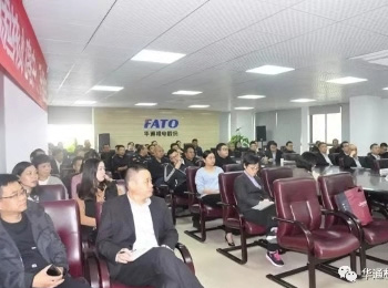 集團公司舉辦服務禮儀知識講座學習