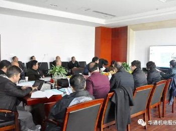 喜訊！華通機電股份七大新產(chǎn)品通過省級鑒定