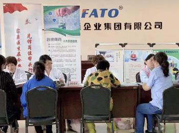 攜手家庭醫(yī)生，共筑健康生活